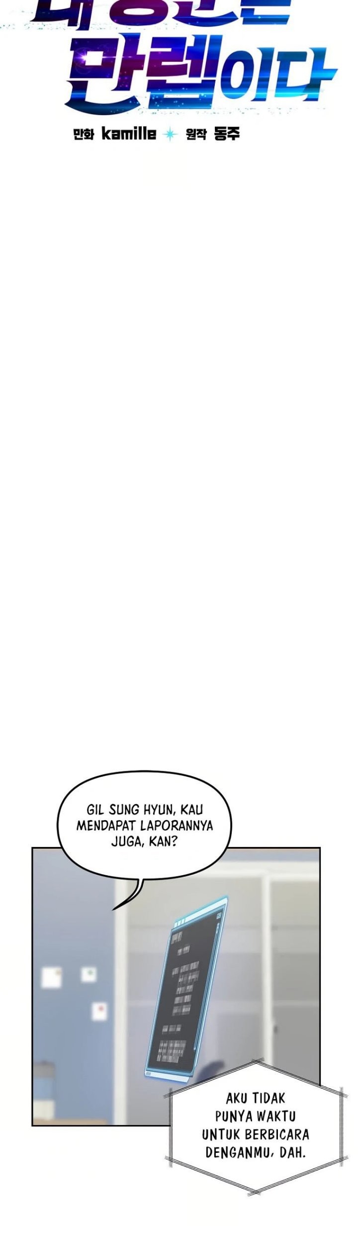 I Have Max Level Luck Chapter 58 Gambar 9