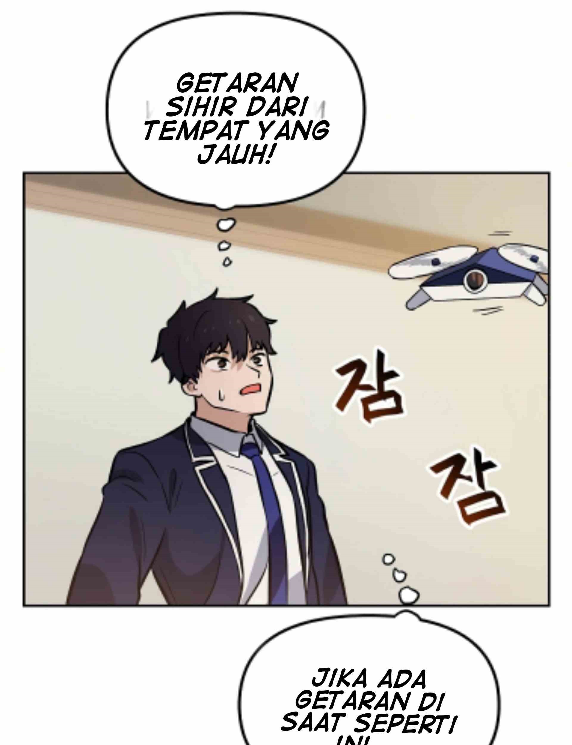 I Have Max Level Luck Chapter 57 Gambar 94