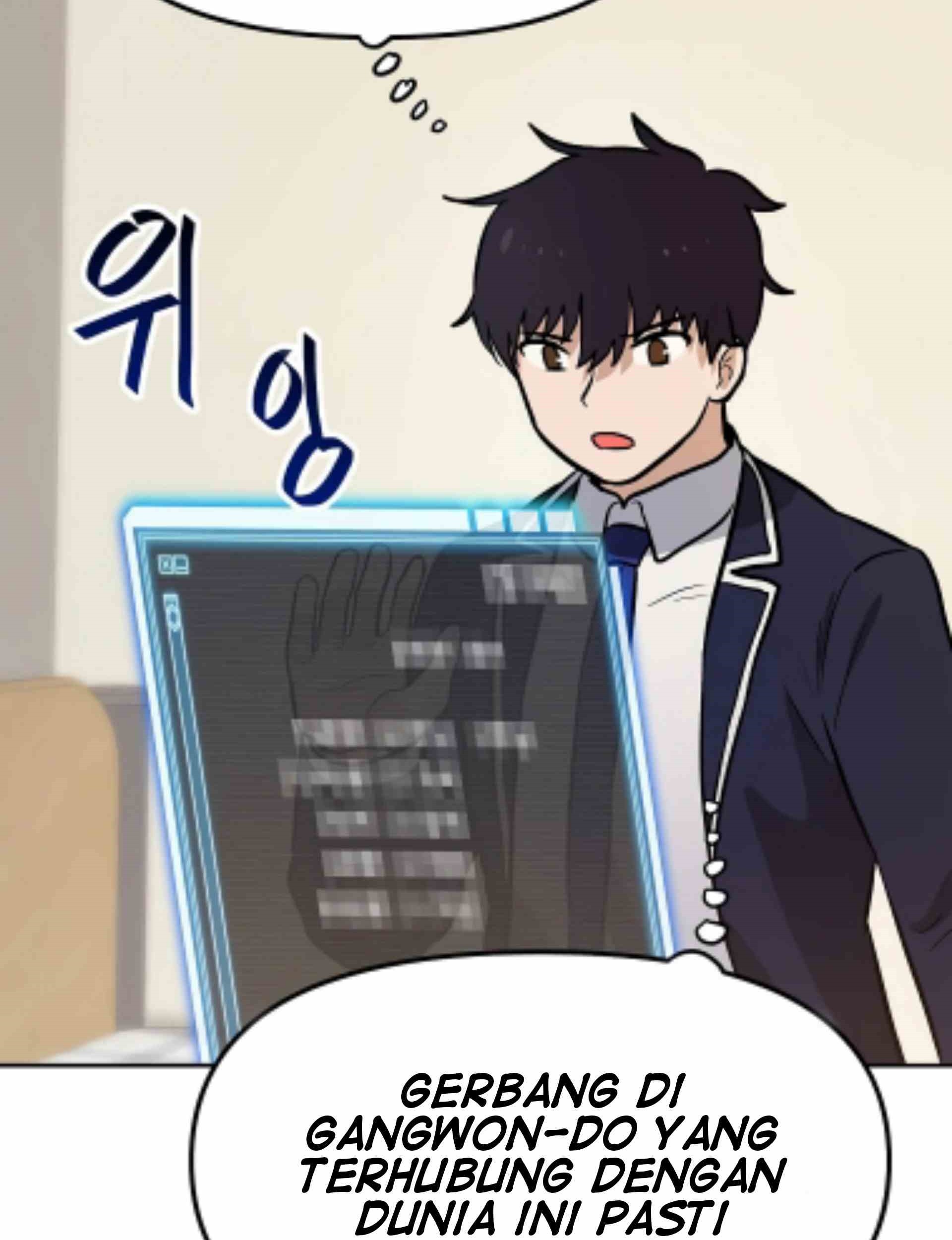 I Have Max Level Luck Chapter 57 Gambar 96