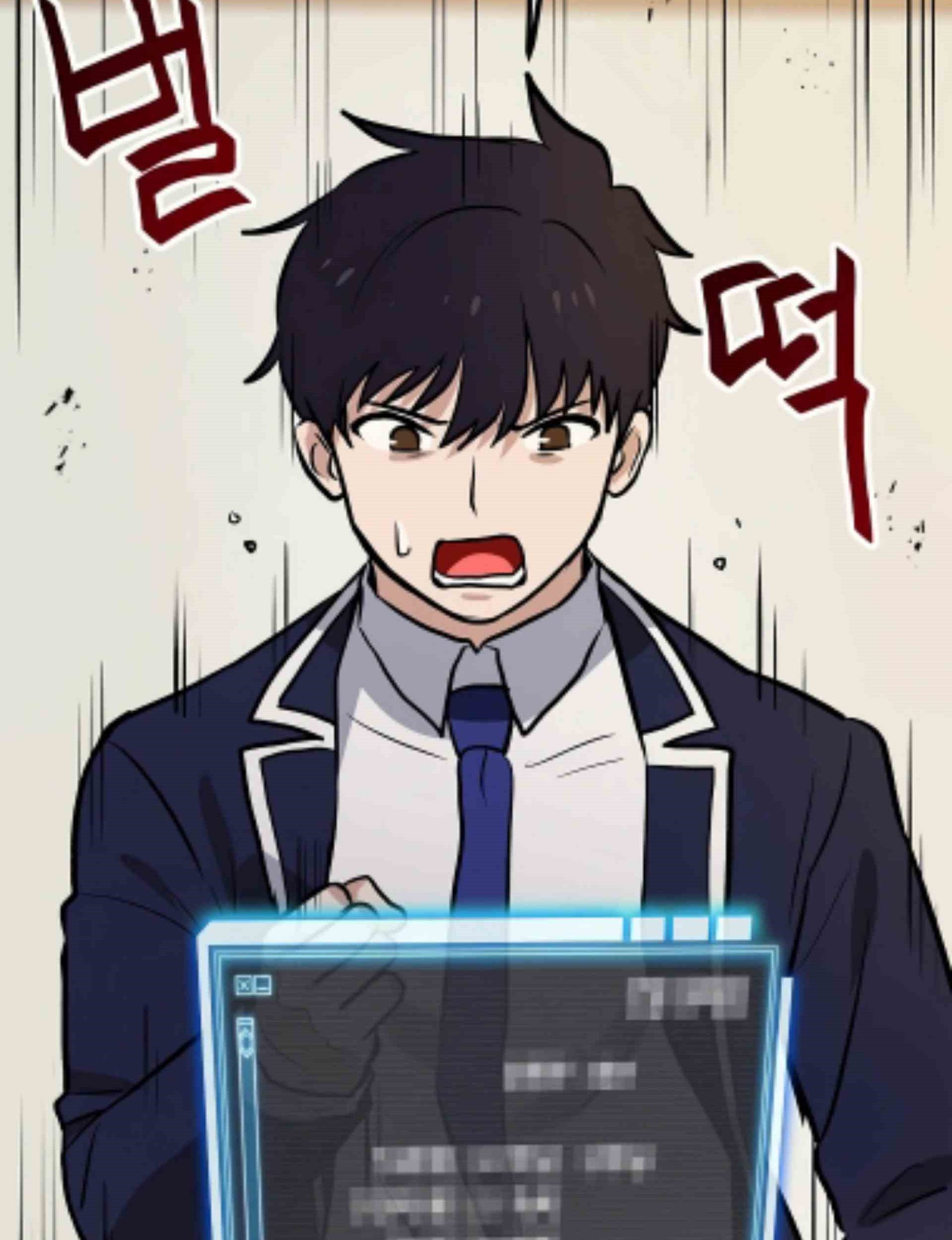 I Have Max Level Luck Chapter 57 Gambar 102