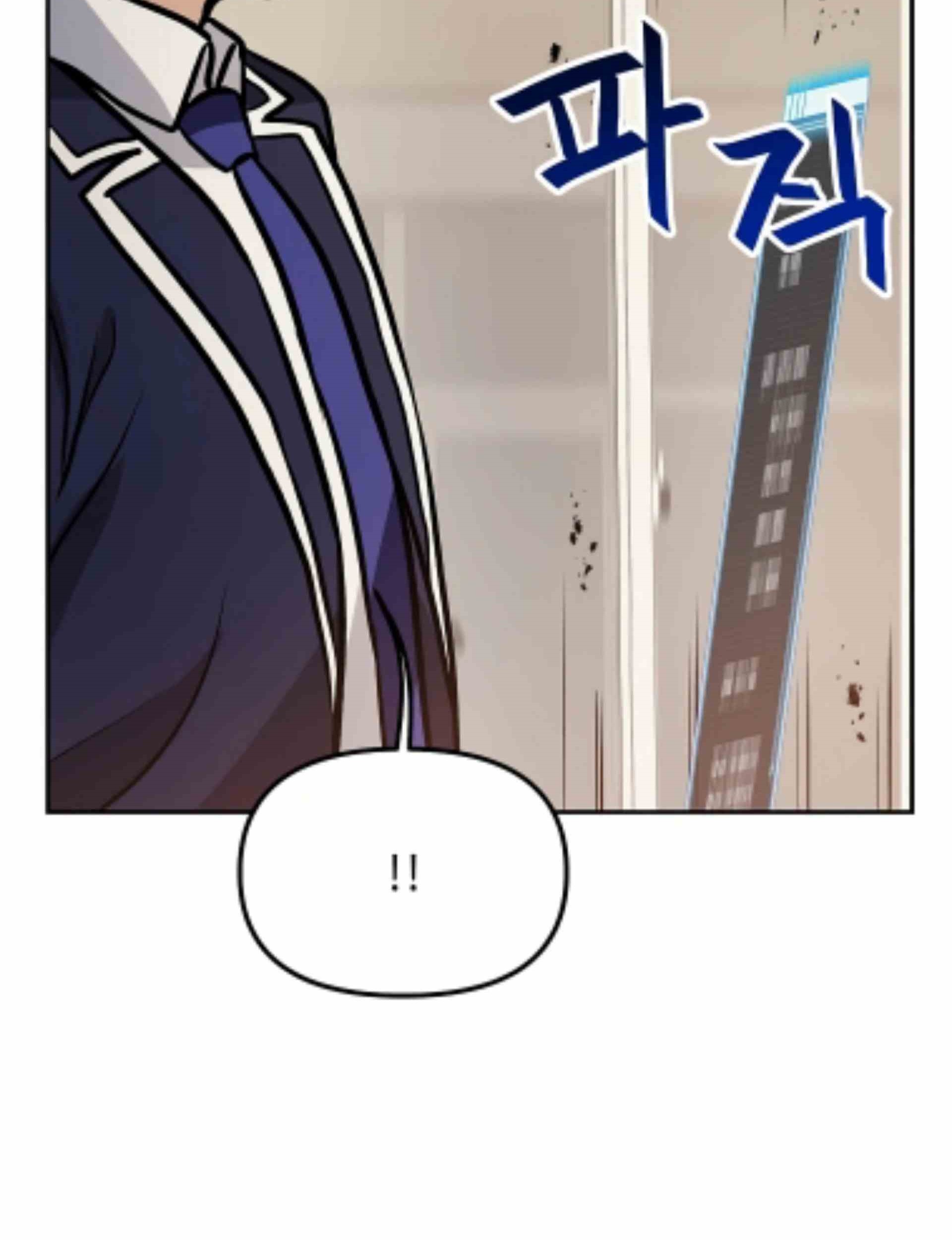 I Have Max Level Luck Chapter 57 Gambar 109