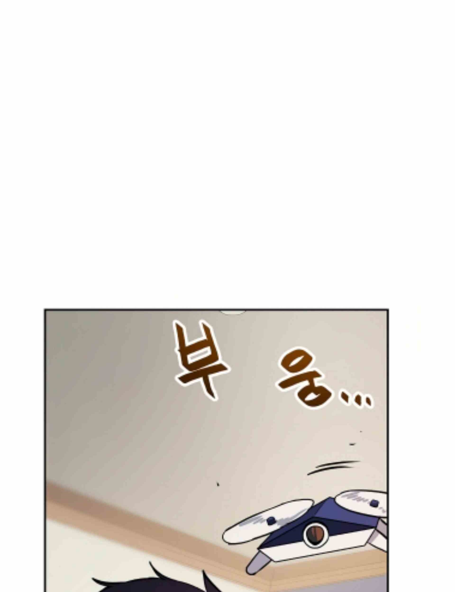 I Have Max Level Luck Chapter 57 Gambar 113