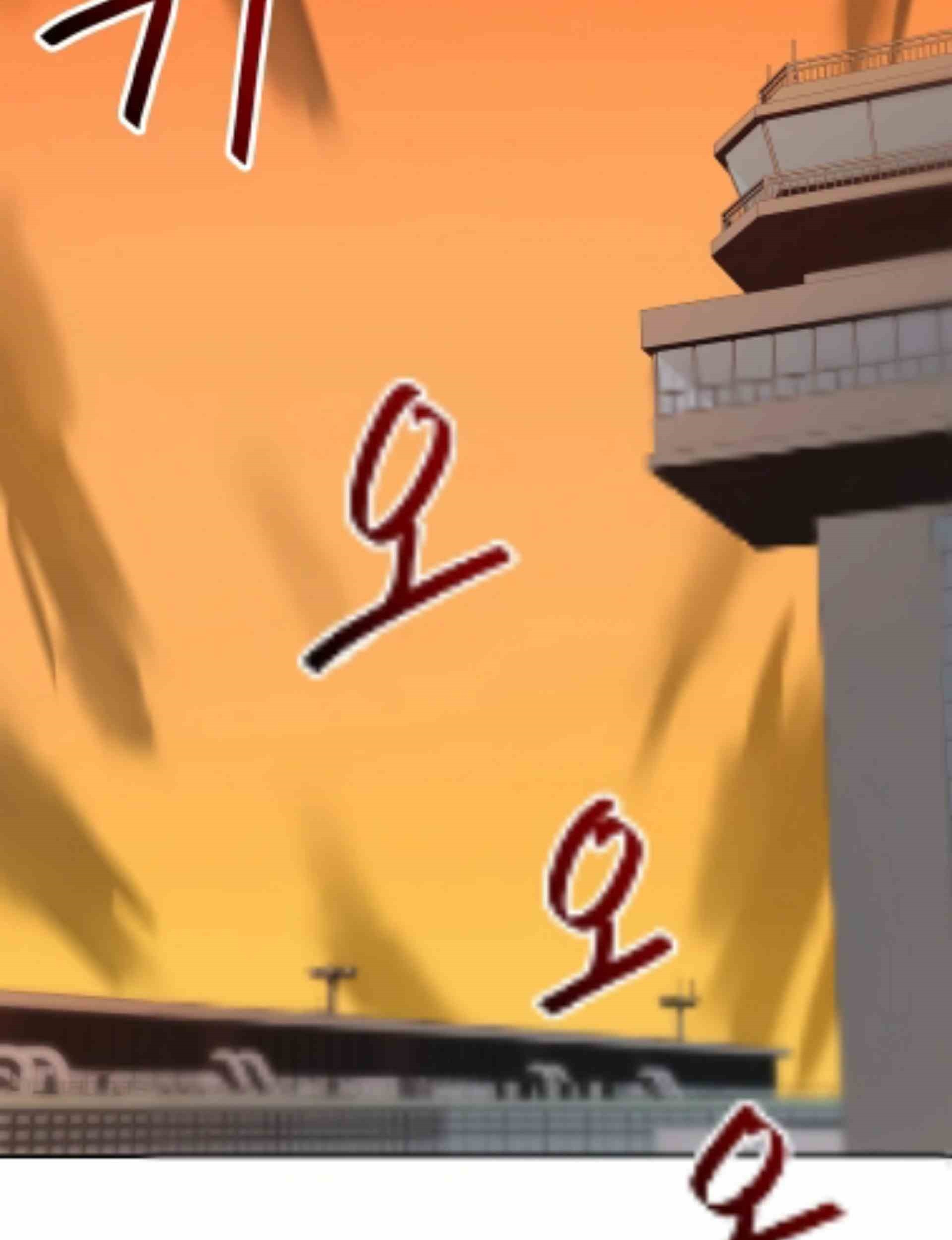 I Have Max Level Luck Chapter 57 Gambar 116