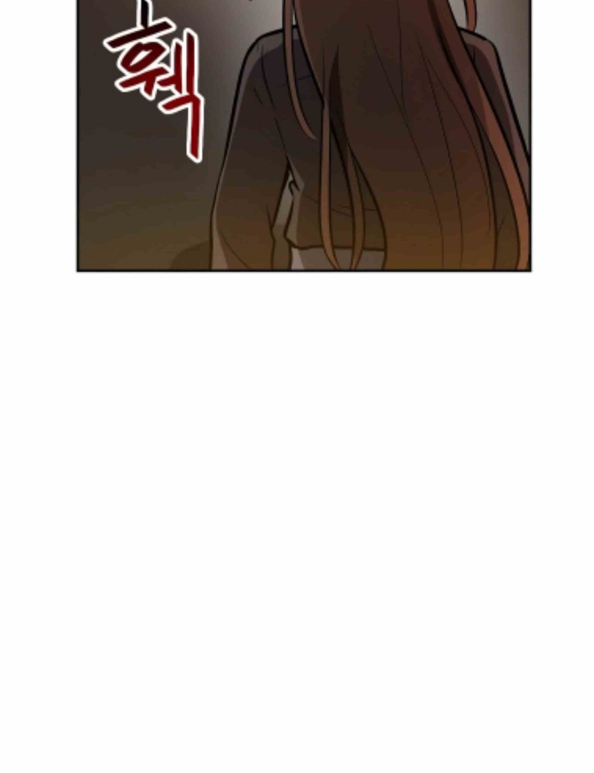 I Have Max Level Luck Chapter 57 Gambar 131