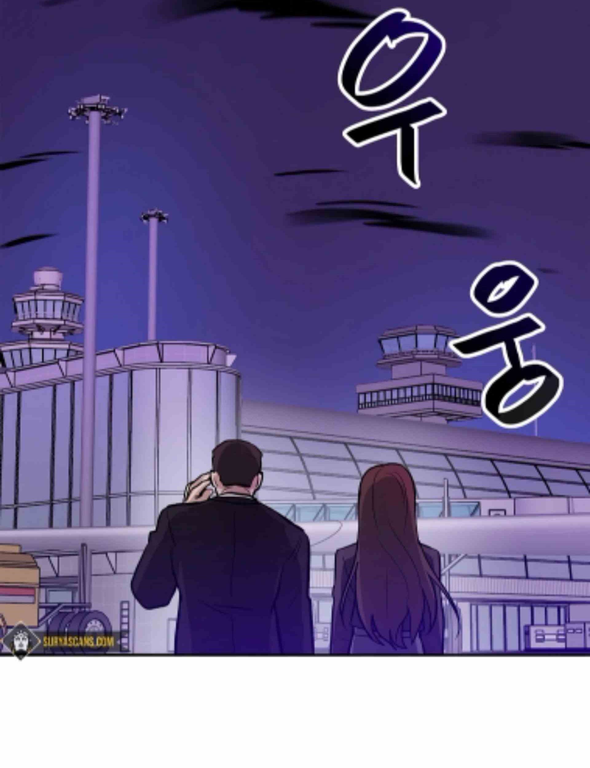 I Have Max Level Luck Chapter 57 Gambar 140