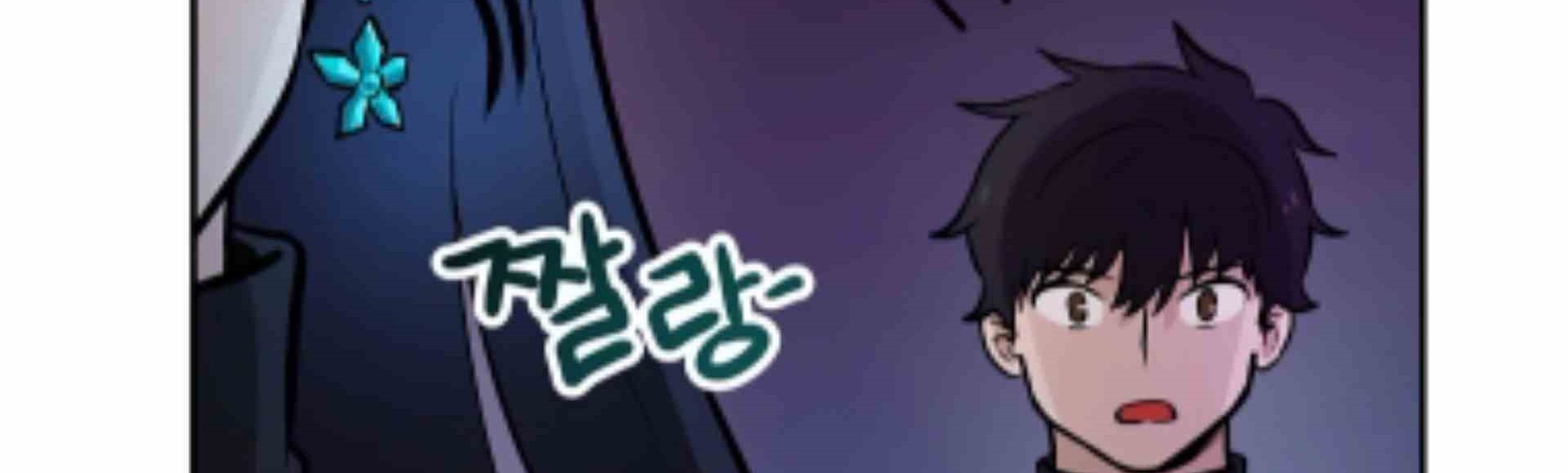 I Have Max Level Luck Chapter 57 Gambar 9