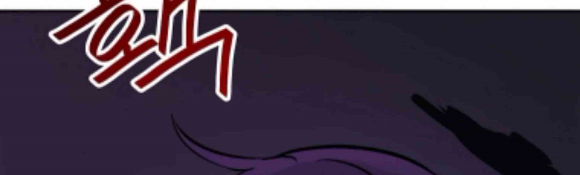 I Have Max Level Luck Chapter 57 Gambar 15