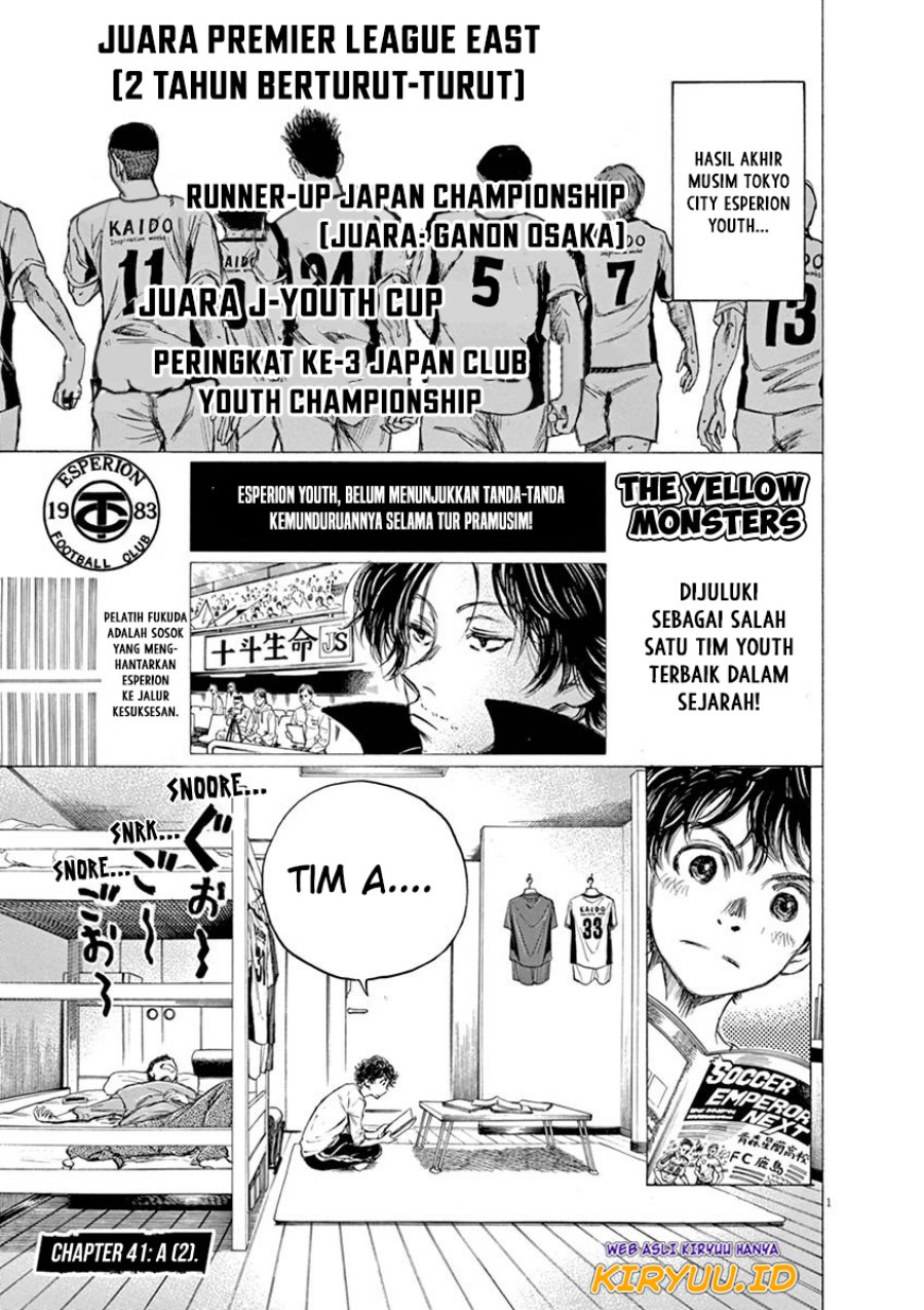 Baca Ao Ashi Chapter 41 Gambar 2
