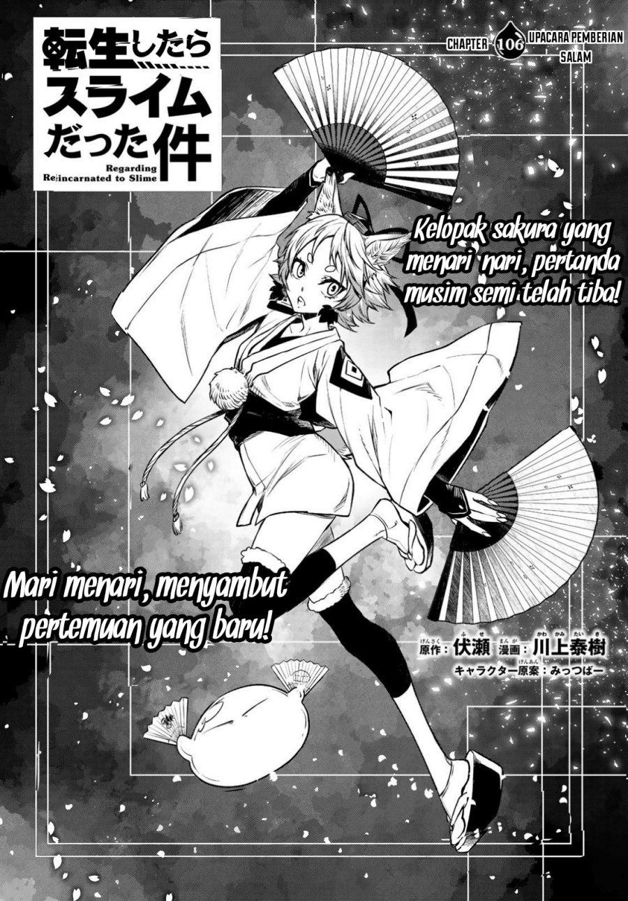 Tensei Shitara Slime Datta Ken Chapter 106 Gambar 29