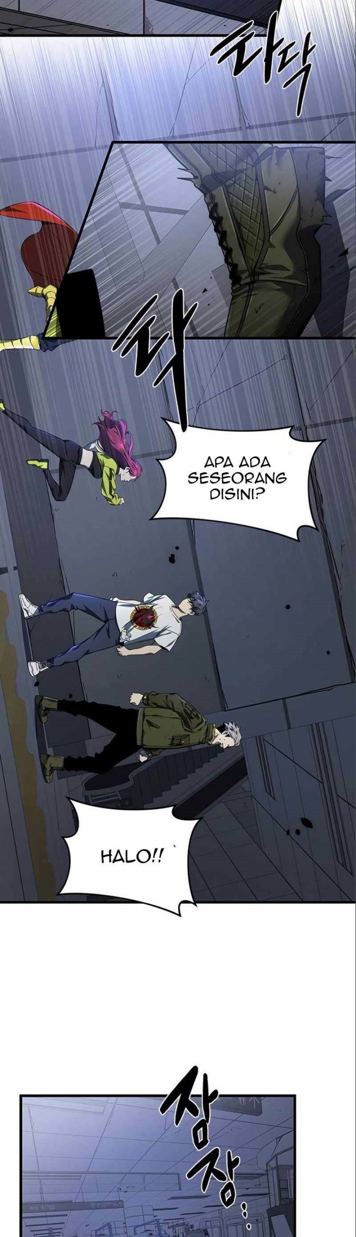 Legendary Ranker’s Comeback Chapter 15 Gambar 19