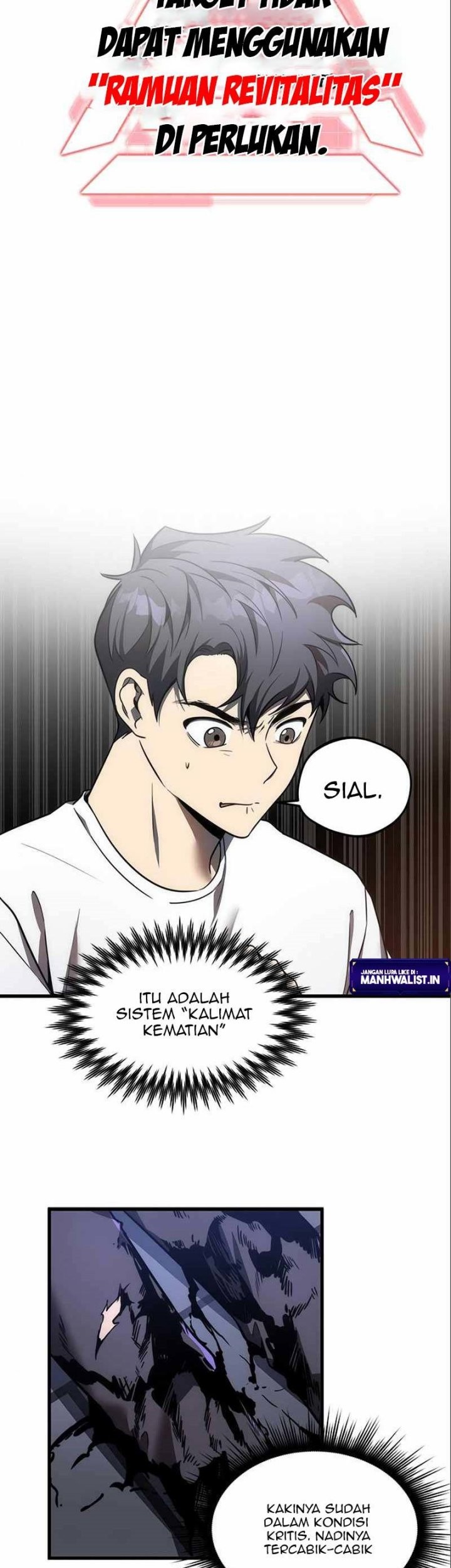 Legendary Ranker’s Comeback Chapter 15 Gambar 31