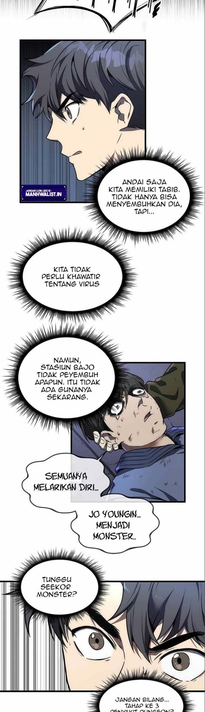 Legendary Ranker’s Comeback Chapter 15 Gambar 43