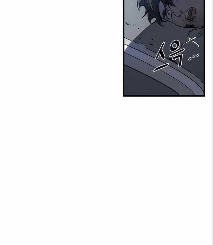Legendary Ranker’s Comeback Chapter 15 Gambar 16