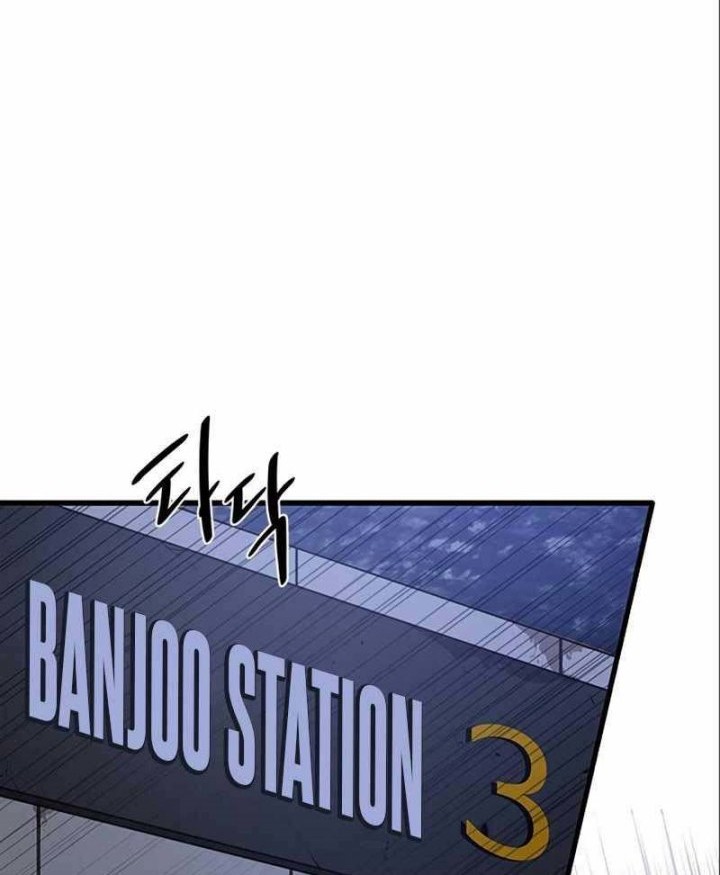 Legendary Ranker’s Comeback Chapter 15 Gambar 18