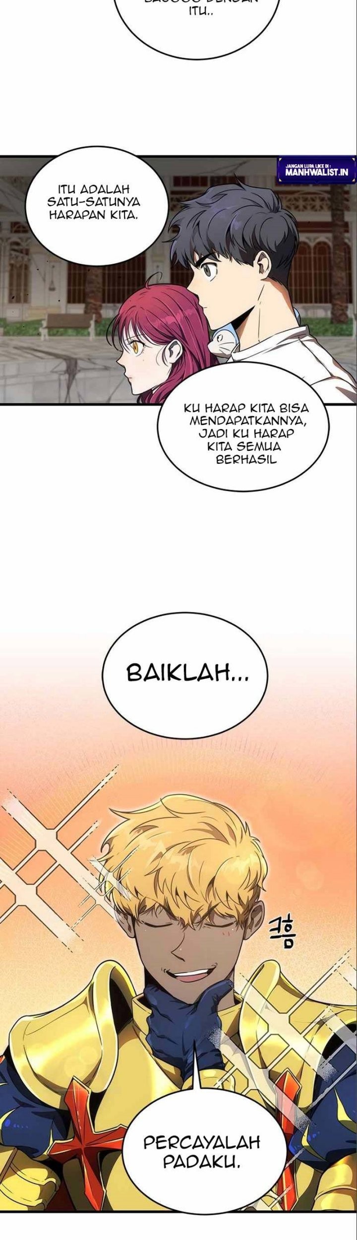 Legendary Ranker’s Comeback Chapter 14 Gambar 19