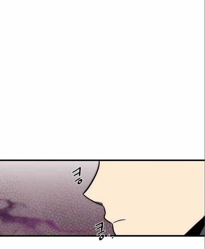 Legendary Ranker’s Comeback Chapter 14 Gambar 20