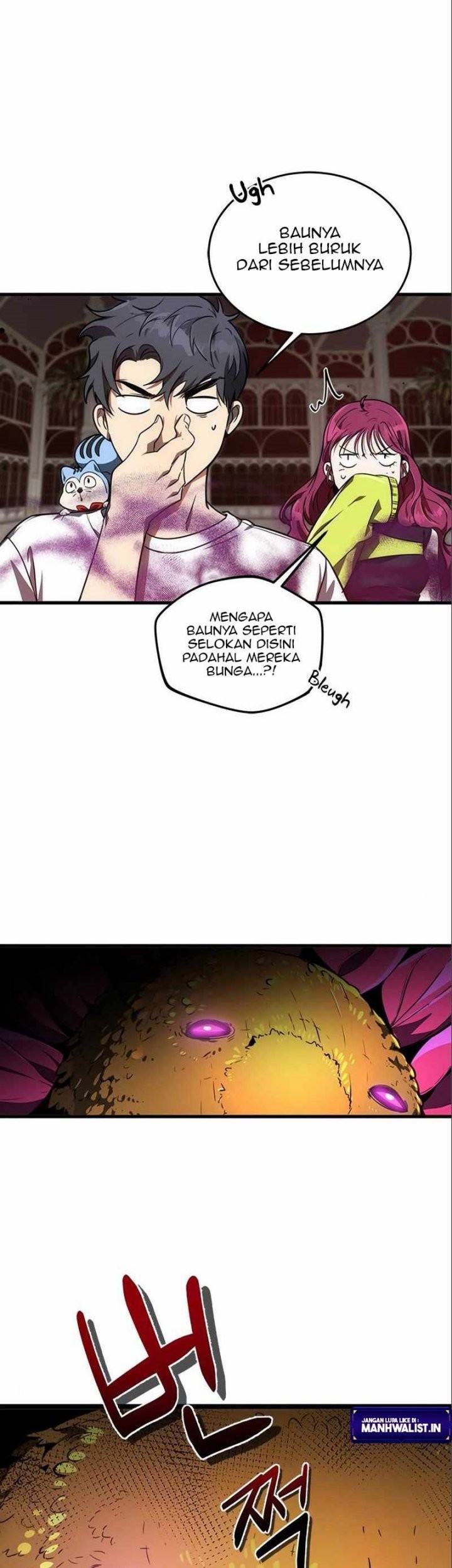 Legendary Ranker’s Comeback Chapter 14 Gambar 21