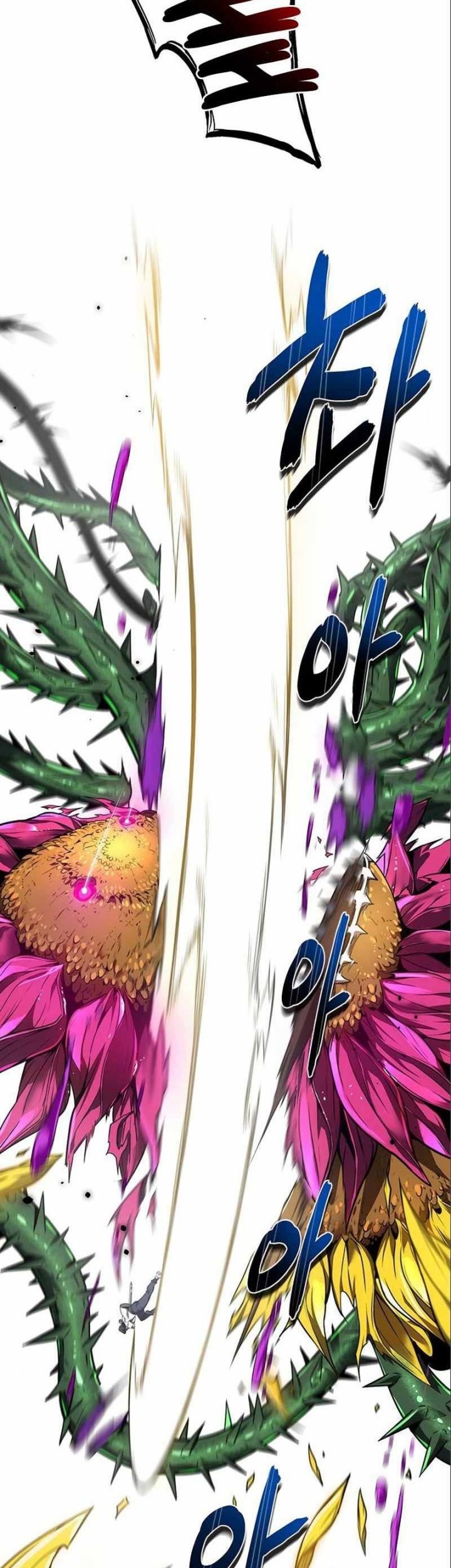 Legendary Ranker’s Comeback Chapter 14 Gambar 53