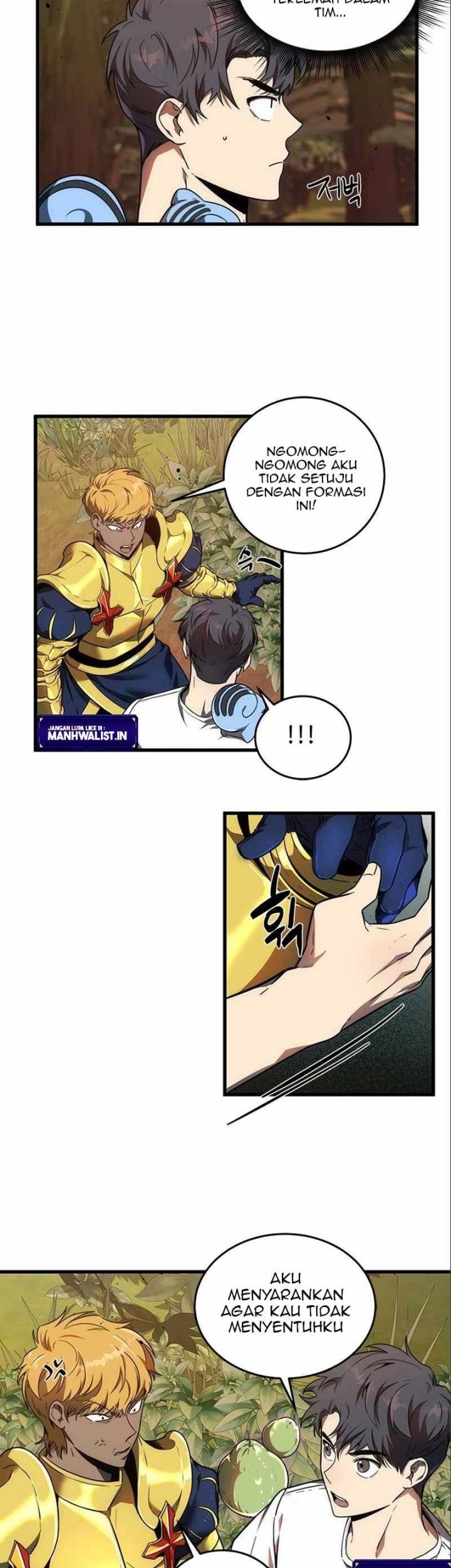 Legendary Ranker’s Comeback Chapter 14 Gambar 7