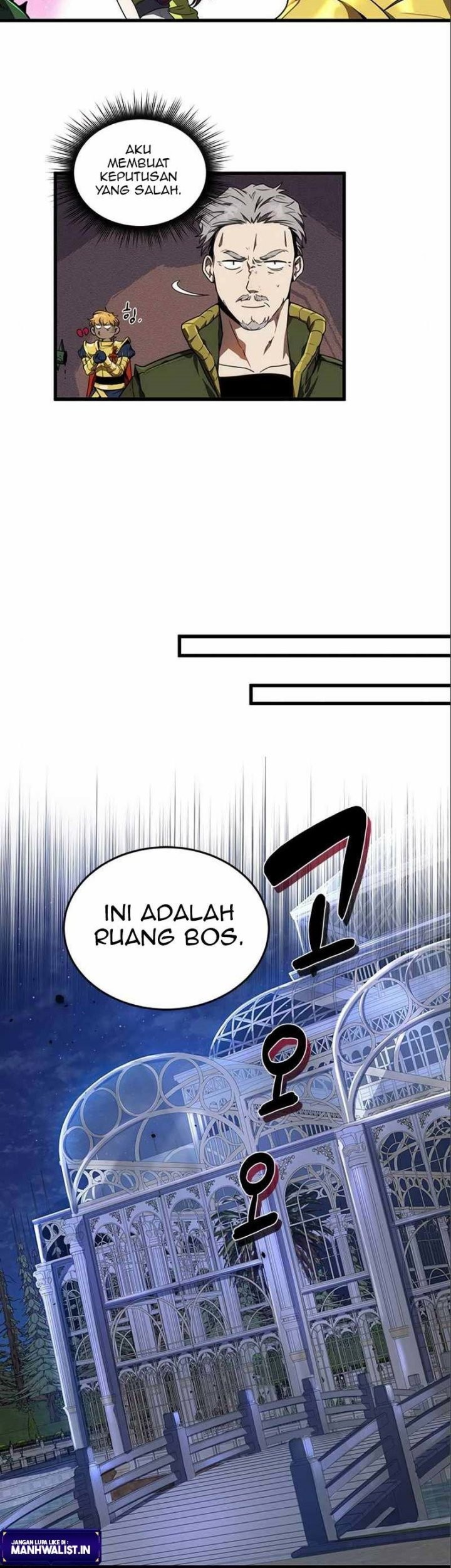 Legendary Ranker’s Comeback Chapter 14 Gambar 13