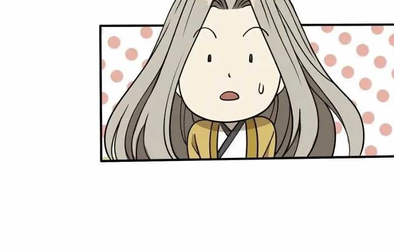 I Became Invincible After Descending Chapter 41 Gambar 39