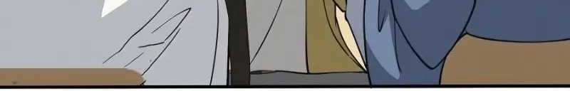 I Became Invincible After Descending Chapter 41 Gambar 3