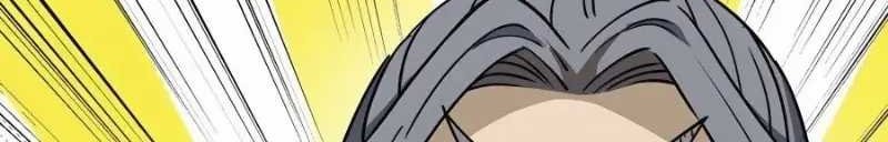 I Became Invincible After Descending Chapter 41 Gambar 9