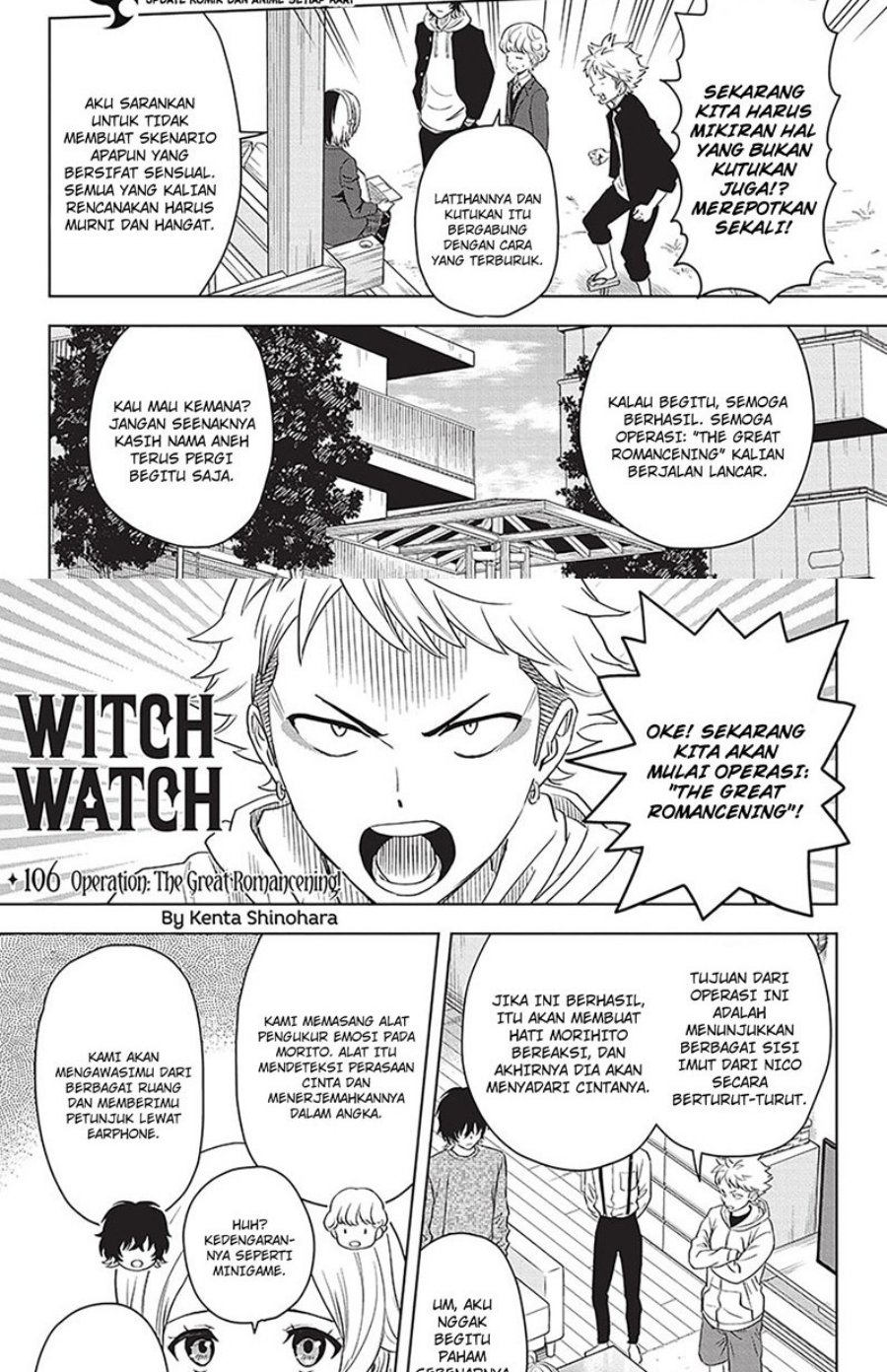 Witch Watch Chapter 106 5