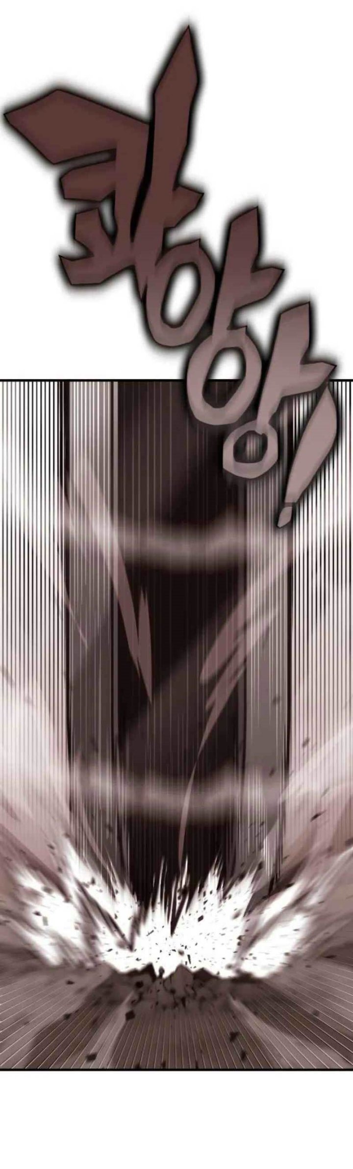 DANTALIAN Chapter 16 Gambar 35