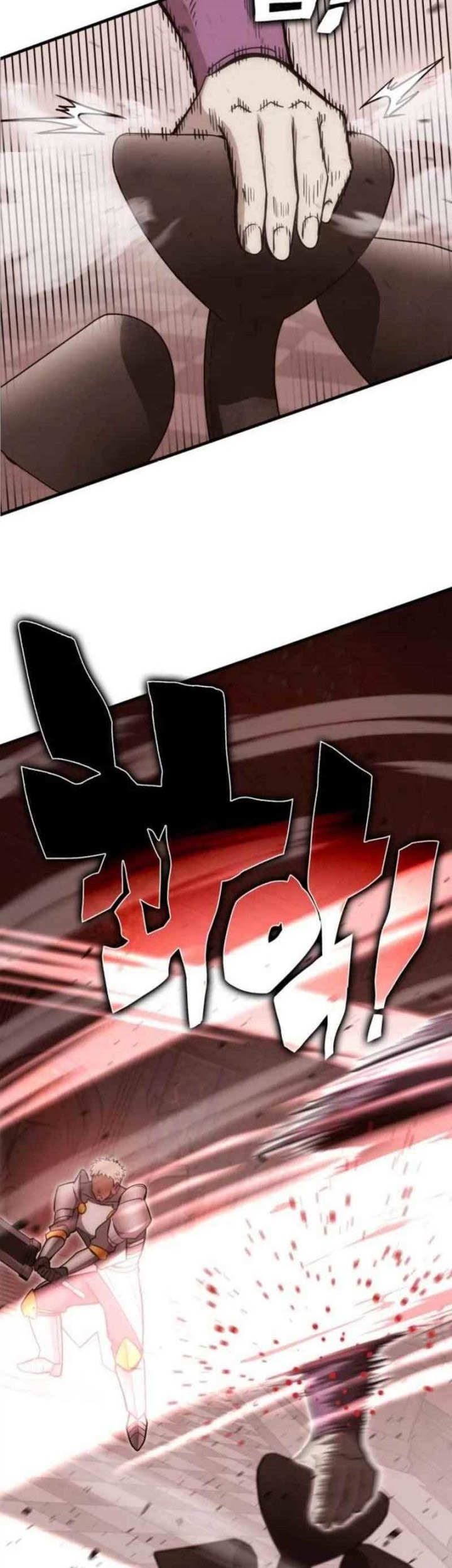 DANTALIAN Chapter 16 Gambar 88