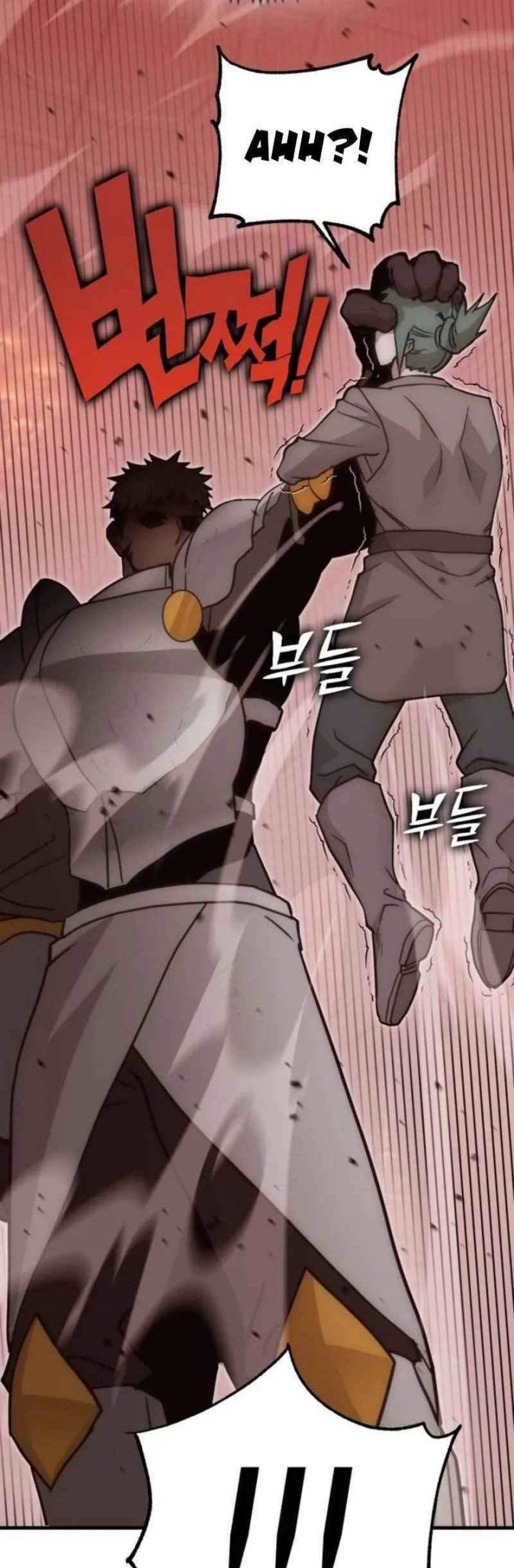 DANTALIAN Chapter 16 Gambar 110