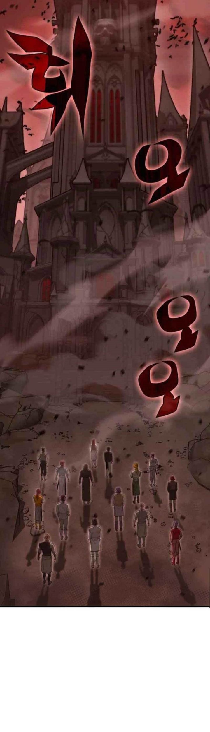 DANTALIAN Chapter 16 Gambar 10