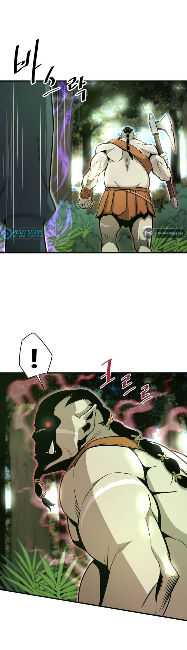 Baca Han Dae Sung Returned From Hell Chapter 30 Gambar 2