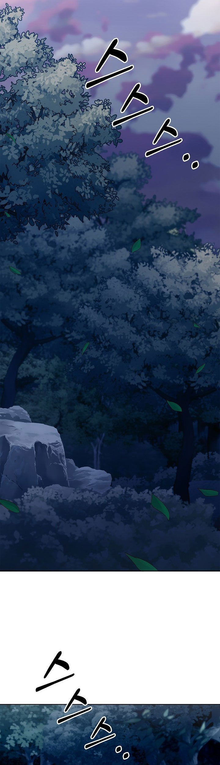 I’m Going to Steal Again Today Chapter 09 Gambar 41