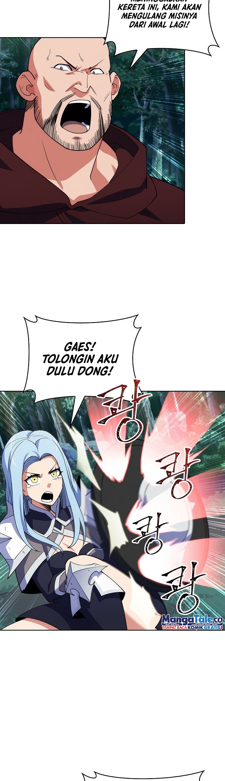 I’m Going to Steal Again Today Chapter 09 Gambar 14