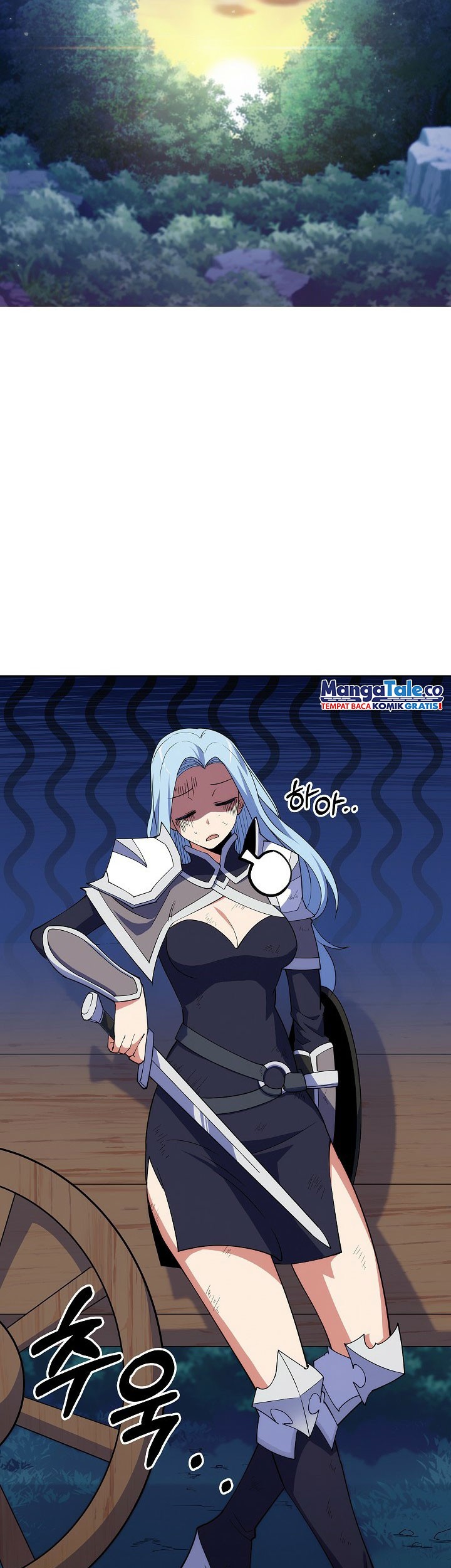 I’m Going to Steal Again Today Chapter 09 Gambar 17