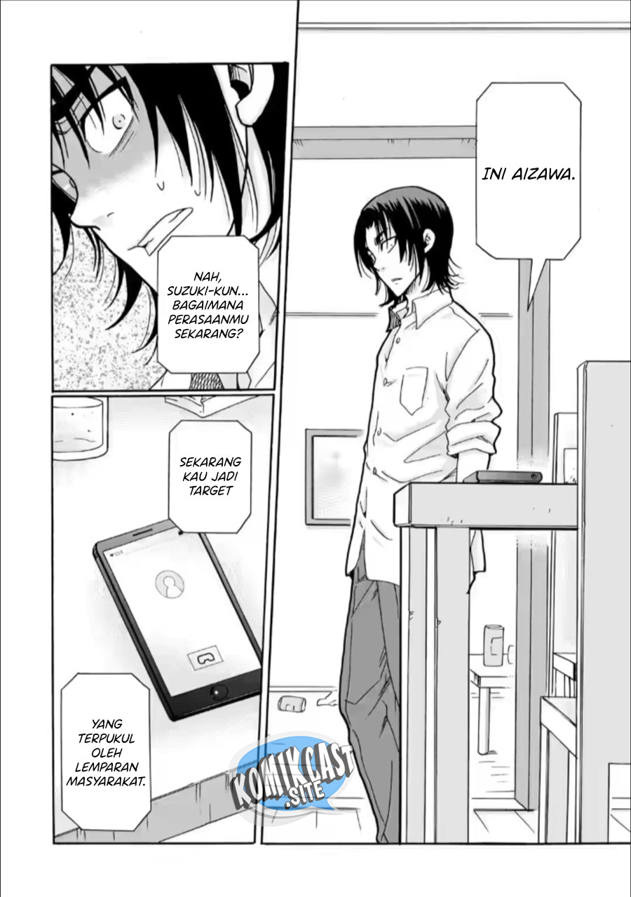 Ijimeru Aitsu ga Waruinoka, Ijimerareta Boku ga Waruinoka? Chapter 28 Gambar 15