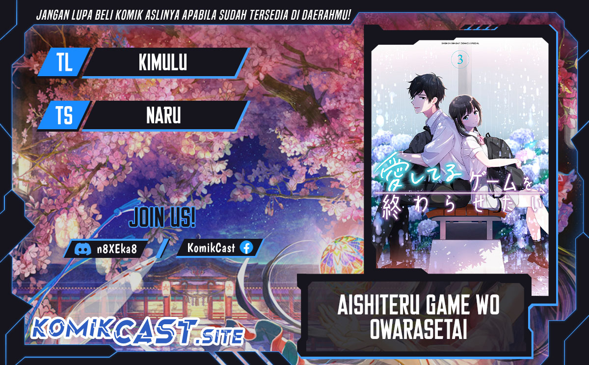 Baca Komik Aishiteru Game wo Owarasetai Chapter 26 Gambar 1