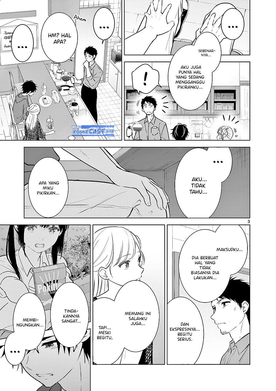 Aishiteru Game wo Owarasetai Chapter 26 Gambar 4