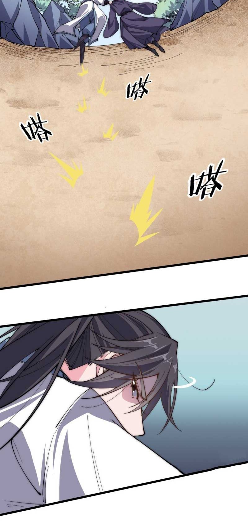 To Be Immortal for 9000 Years Chapter 40 Gambar 17