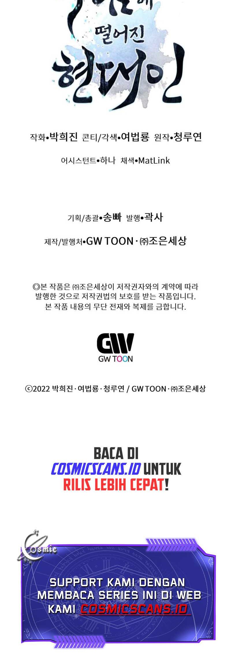 The Reincarnated Swordsman With 9999 Strength Wants to Become a Magician! Chapter 16 Gambar 74