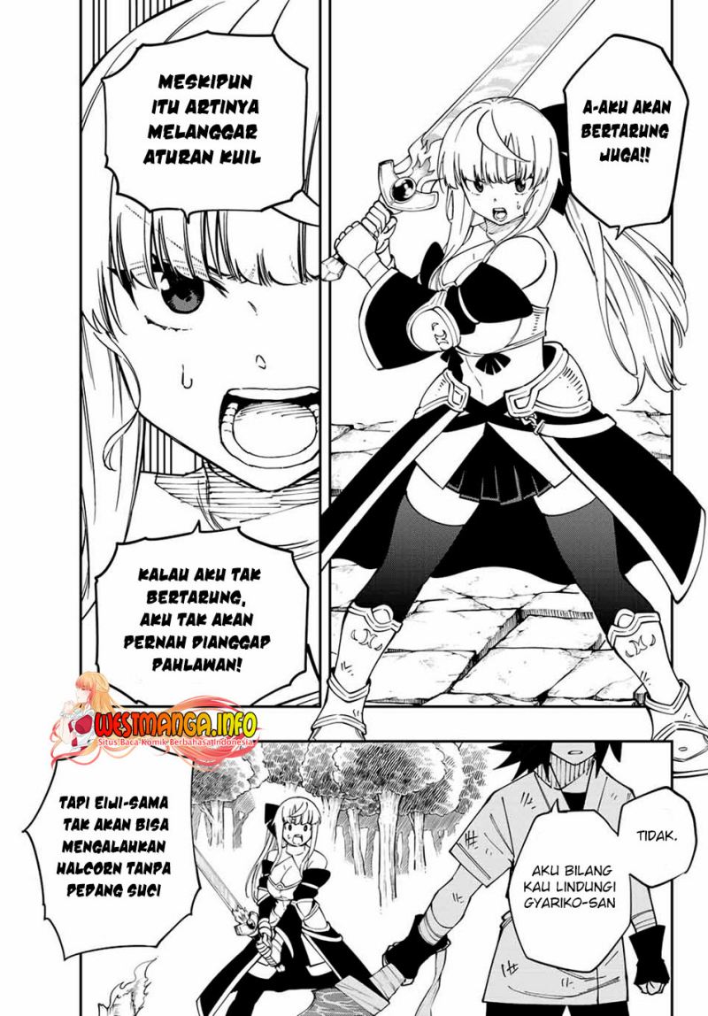 Maken Tan’ya-shi ni Naritakute! Chapter 05 Gambar 17