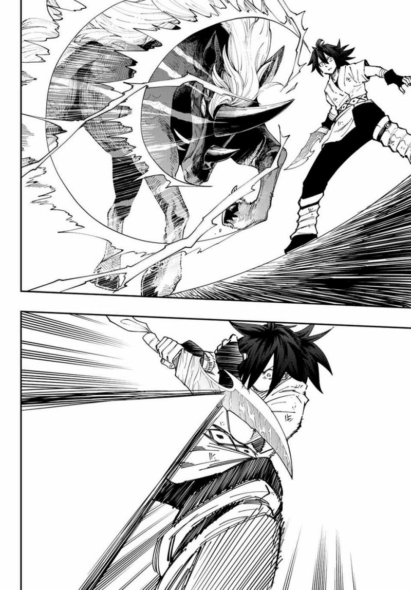 Maken Tan’ya-shi ni Naritakute! Chapter 05 Gambar 24