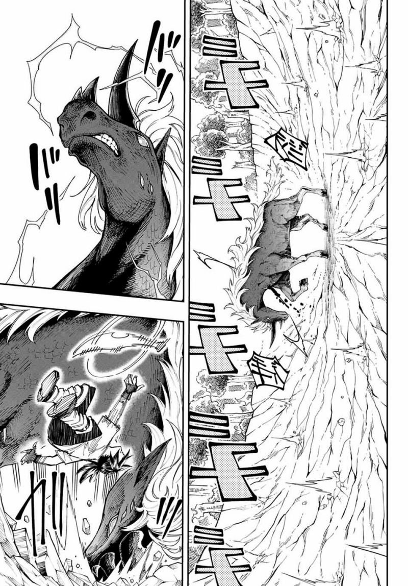 Maken Tan’ya-shi ni Naritakute! Chapter 05 Gambar 41