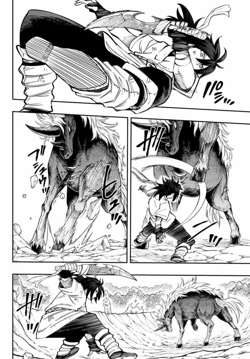 Maken Tan’ya-shi ni Naritakute! Chapter 05 Gambar 42