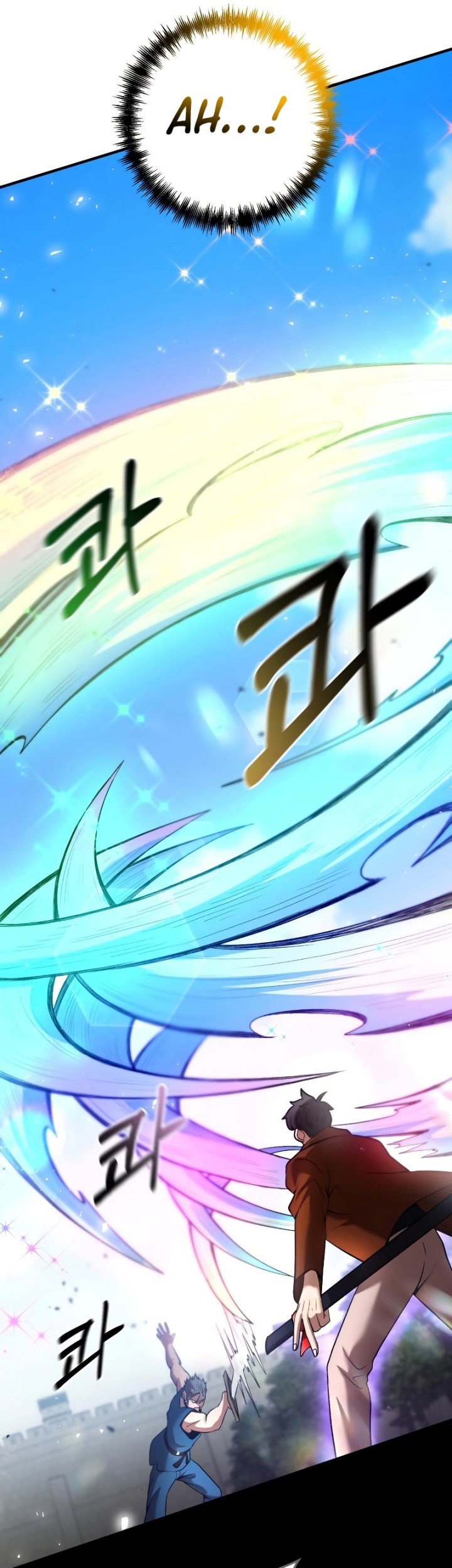 I Became a Renowned Family’s Sword Prodigy Chapter 57 Gambar 47