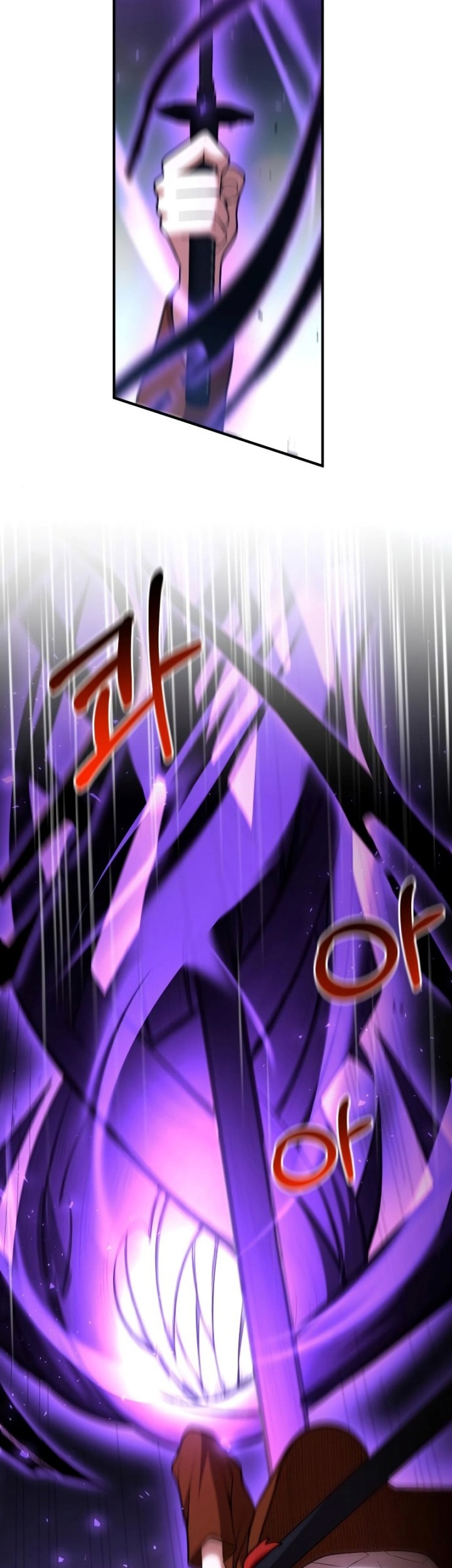 I Became a Renowned Family’s Sword Prodigy Chapter 57 Gambar 60