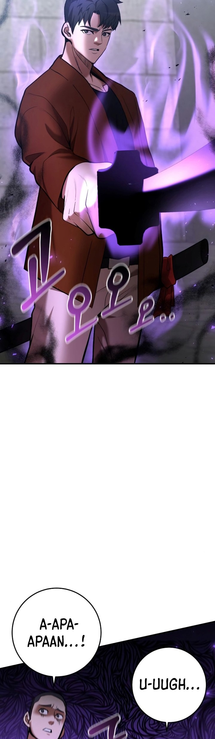 I Became a Renowned Family’s Sword Prodigy Chapter 57 Gambar 6