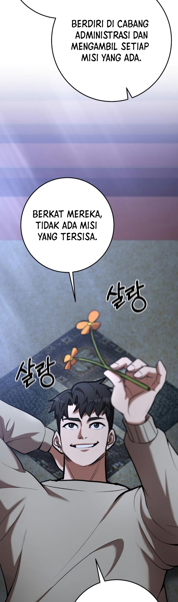 I Became a Renowned Family’s Sword Prodigy Chapter 56 Gambar 6