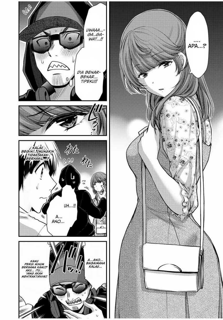 Guilty Circle Chapter 47 Gambar 3